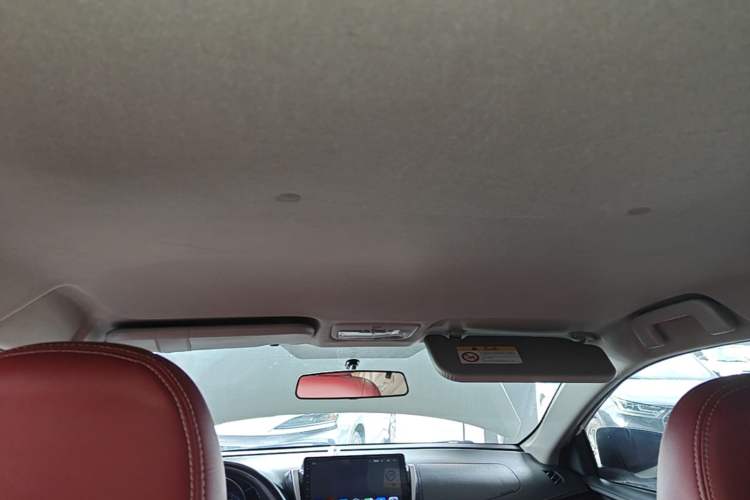 Used Toyota Vios 2017 1.5L Manual Trend Edition Headliner