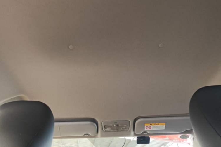 Used Toyota Vios 2017 1.5L CVT Innovation Edition Headliner