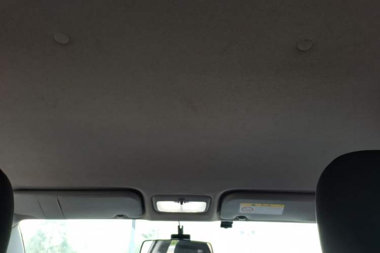 Used Toyota Vios 2017 1.5L CVT Innovation Edition Headliner