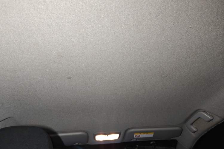 Used Toyota Vios 2017 1.5L CVT Innovation Edition Headliner