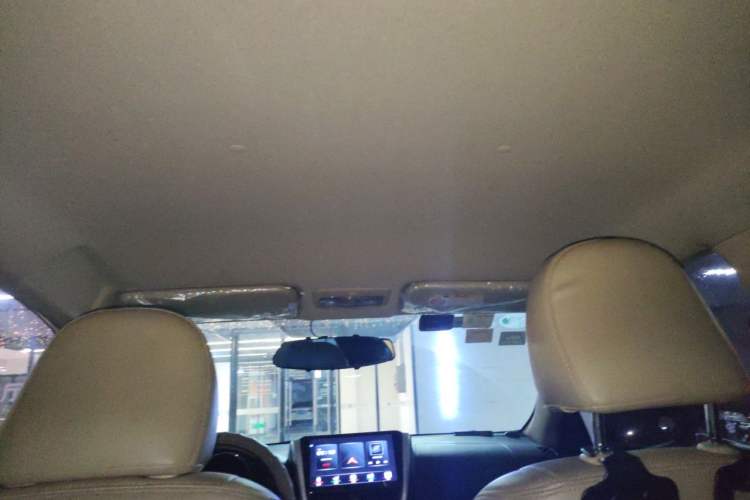 Used Toyota Vios 2017 1.5L CVT Innovation Edition Headliner