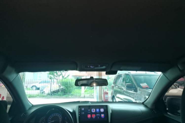 Used Toyota Vios 2017 1.5L CVT Innovation Edition Headliner