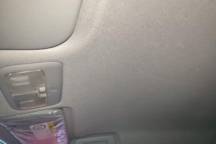 Used Toyota Vios 2017 1.5L Manual Trend Edition Headliner
