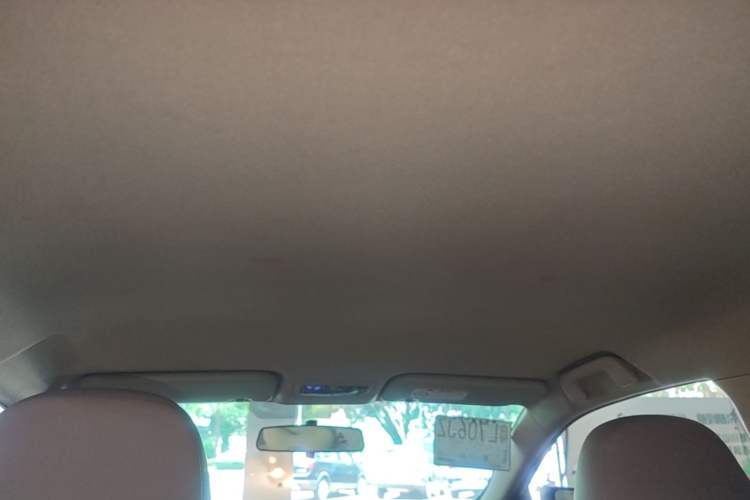 Used Toyota Vios 2017 1.5L CVT Innovation Edition Headliner