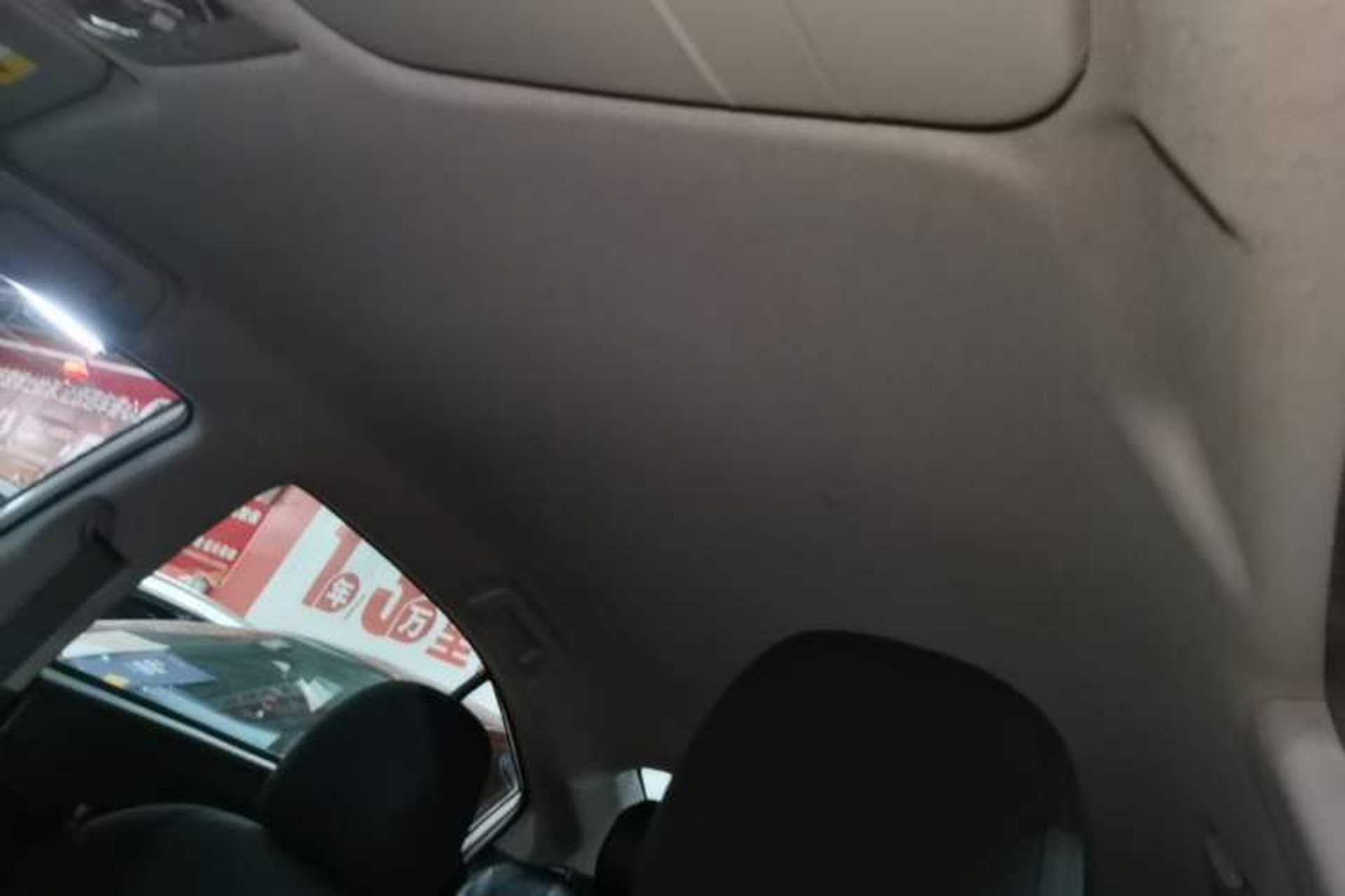 Used Toyota Vios 2017 1.5L CVT Innovation Edition Headliner