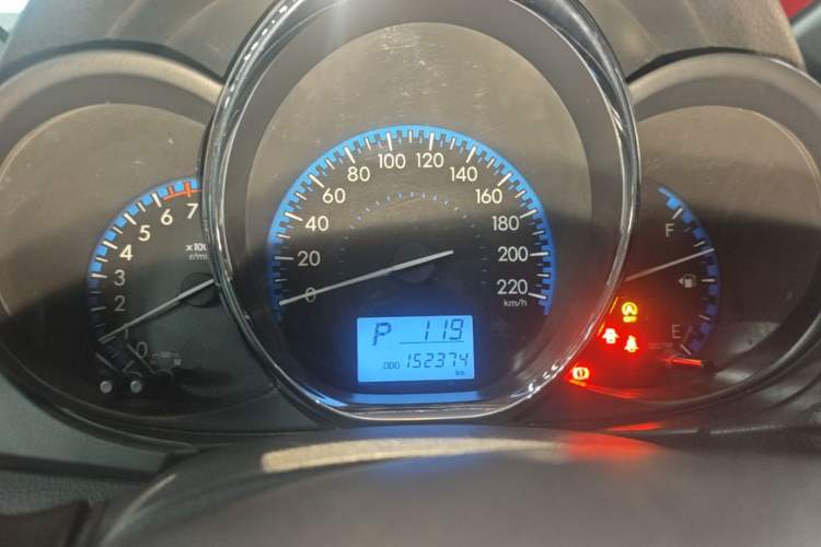 Used Toyota Vios 2017 1.5L CVT Innovation Edition Instrument Cluster