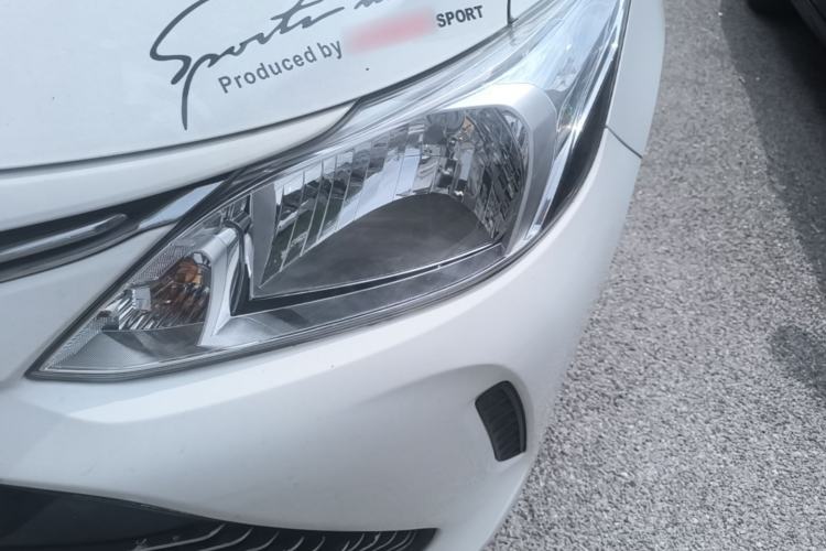 Used Toyota Vios 2017 1.5L CVT Innovation Edition Left Front Headlight