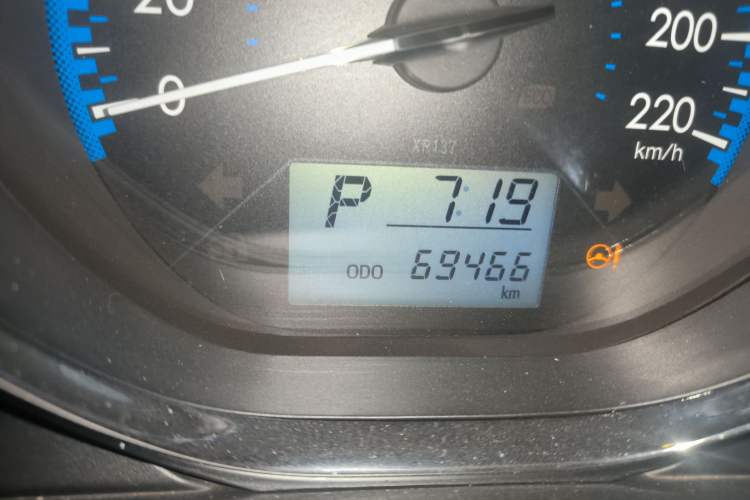 Used Toyota Vios 2017 1.5L CVT Smart Drive Edition Odometer Close Up