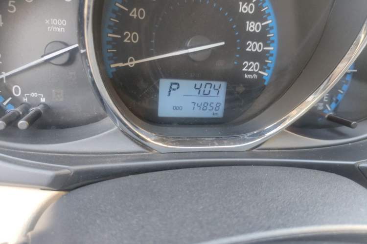 Used Toyota Vios 2017 1.5L CVT Innovation Edition Odometer Close Up