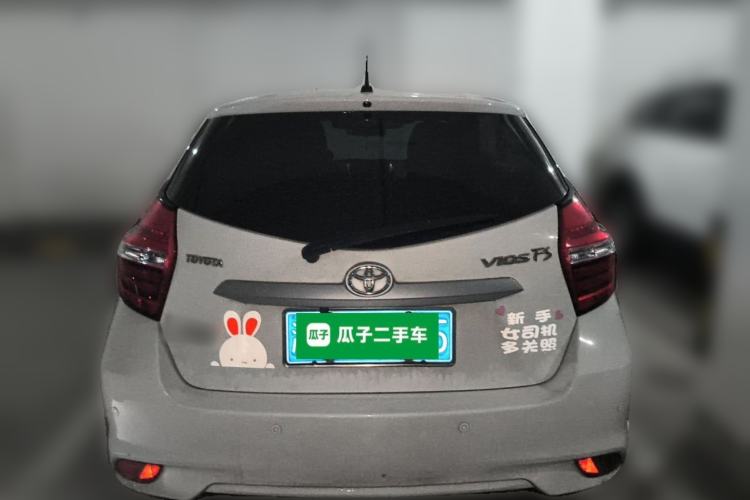Used Toyota Vios 2017 1.5L CVT Innovation Edition Rear