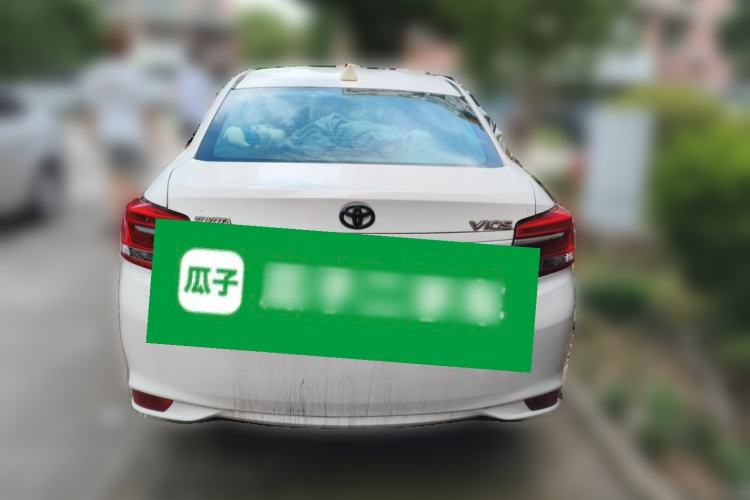 Used Toyota Vios 2017 1.5L CVT Innovation Edition Rear