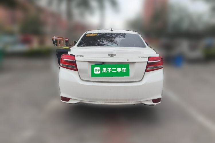 Used Toyota Vios 2017 1.5L Manual Trend Edition Rear