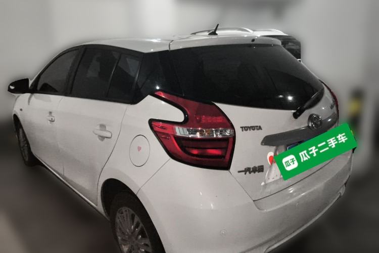 Used Toyota Vios 2017 1.5L CVT Innovation Edition Rear Left 45 Deg