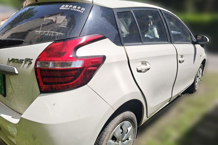 Used Toyota Vios 2017 1.3L Manual Front-Drive Version Rear Right 45 Deg