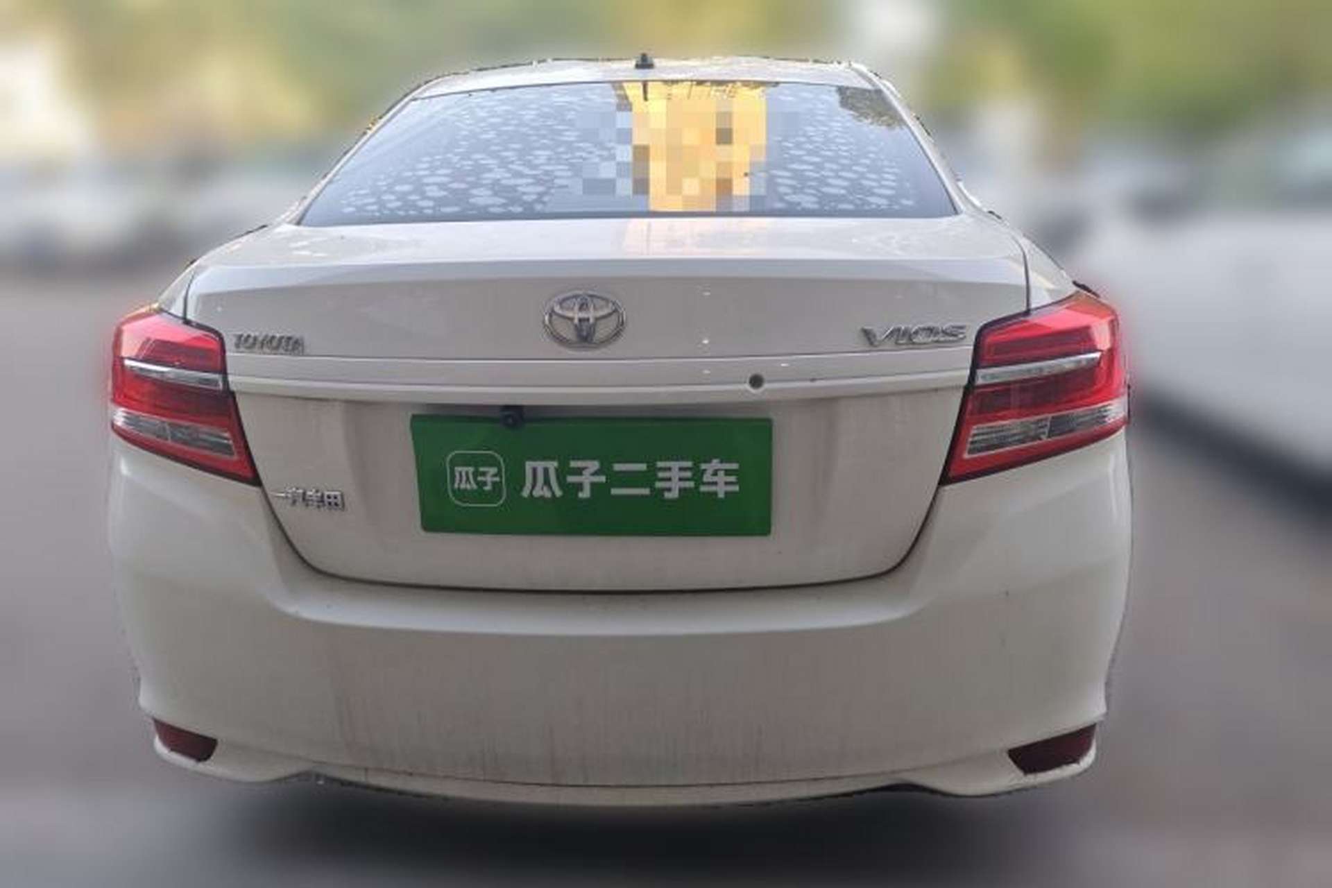 Used Toyota Vios 2017 1.5L CVT Innovation Edition Rear