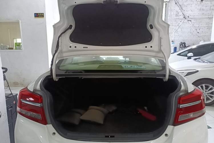 Used Toyota Vios 2017 1.5L CVT Innovation Edition Trunk
