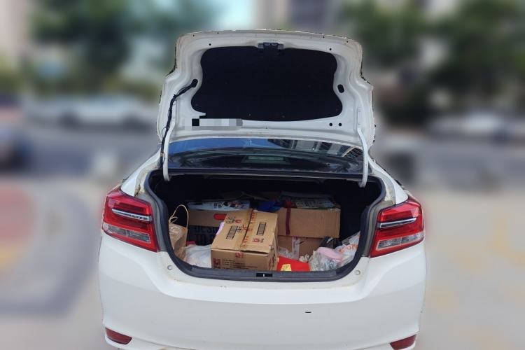 Used Toyota Vios 2017 1.5L CVT Innovation Edition Trunk