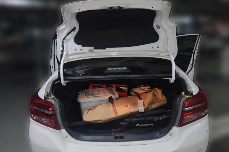 Used Toyota Vios 2017 1.5L CVT Innovation Edition Trunk