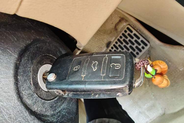 Used Toyota Vios 2017 1.5L CVT Innovation Edition Vehicle Key