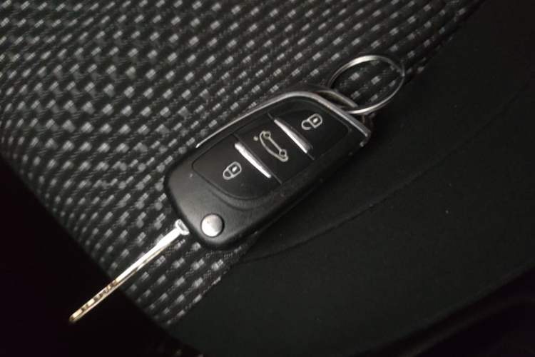 Used Toyota Vios 2017 1.5L CVT Innovation Edition Vehicle Key