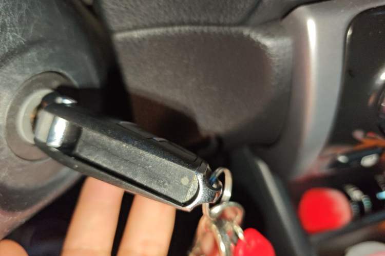 Used Toyota Vios 2017 1.5L CVT Innovation Edition Vehicle Key