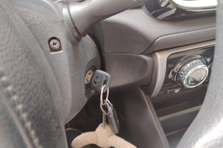 Used Toyota Vios 2017 1.5L CVT Innovation Edition Vehicle Key