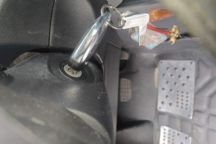 Used Toyota Vios 2017 1.5L CVT Innovation Edition Vehicle Key