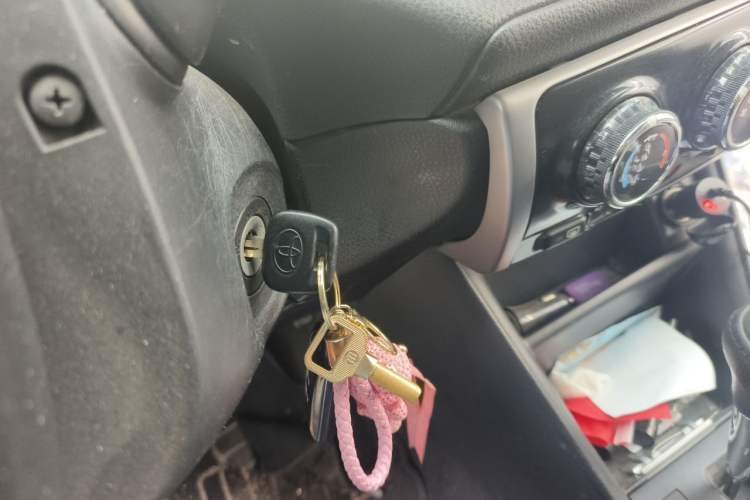 Used Toyota Vios 2017 1.5L CVT Innovation Edition Vehicle Key