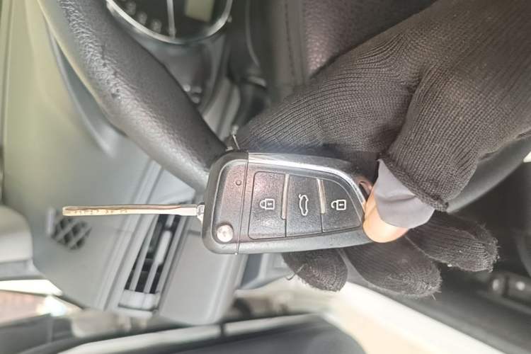 Used Toyota Vios 2017 1.5L CVT Innovation Edition Vehicle Key