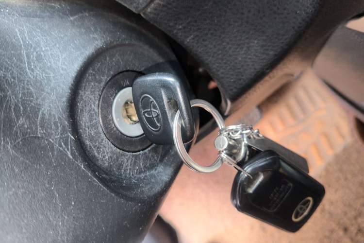 Used Toyota Vios 2017 1.5L CVT Innovation Edition Vehicle Key