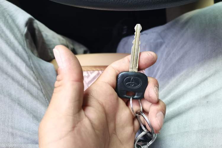 Used Toyota Vios 2017 1.5L CVT Innovation Edition Vehicle Key