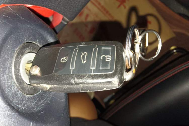 Used Toyota Vios 2017 1.5L CVT Innovation Edition Vehicle Key