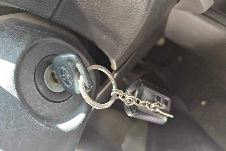 Used Toyota Vios 2017 1.5L CVT Innovation Edition Vehicle Key