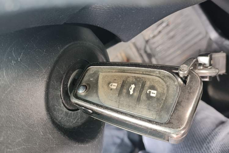 Used Toyota Vios 2017 1.5L CVT Innovation Edition Vehicle Key