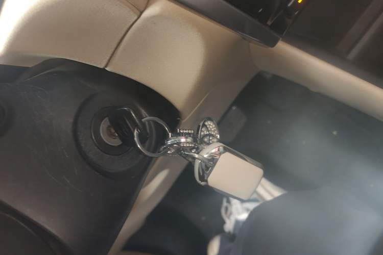 Used Toyota Vios 2017 1.5L CVT Innovation Edition Vehicle Key