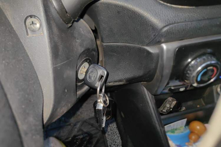 Used Toyota Vios 2017 1.5L CVT Innovation Edition Vehicle Key