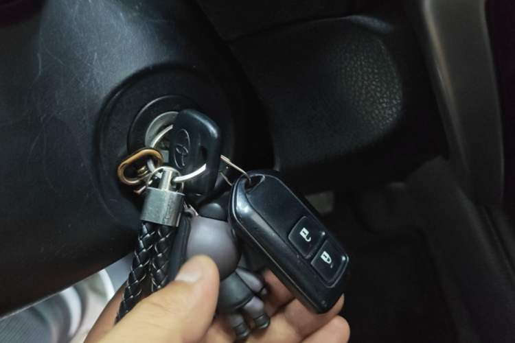 Used Toyota Vios 2017 1.5L CVT Innovation Edition Vehicle Key