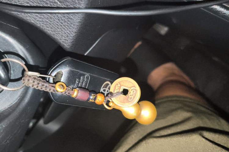 Used Toyota Vios 2017 1.5L CVT Innovation Edition Vehicle Key