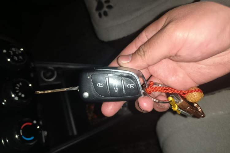 Used Toyota Vios 2017 1.5L CVT Smart Drive Edition Vehicle Key