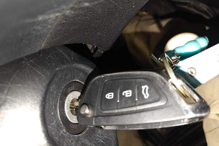 Used Toyota Vios 2017 1.5L CVT Innovation Edition Vehicle Key