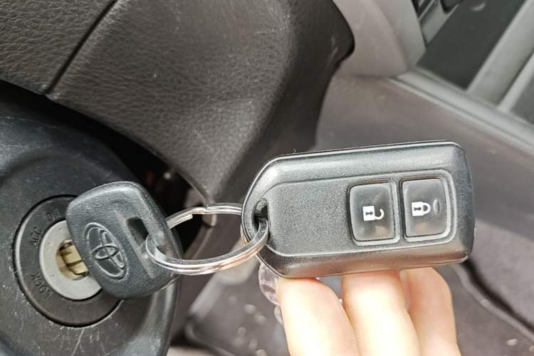 Used Toyota Vios 2017 1.5L CVT Innovation Edition Vehicle Key