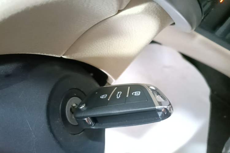 Used Toyota Vios 2017 1.5L CVT Innovation Edition Vehicle Key