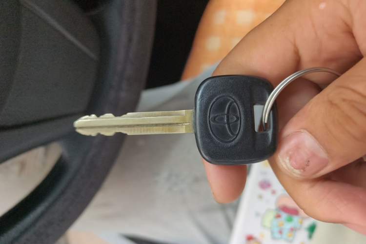 Used Toyota Vios 2017 1.5L CVT Innovation Edition Vehicle Key