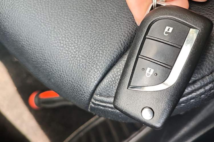 Used Toyota Vios 2017 1.5L CVT Innovation Edition Vehicle Key