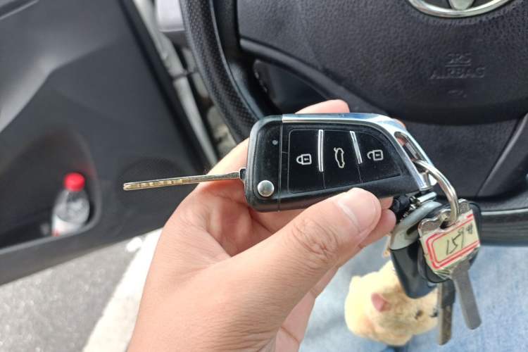 Used Toyota Vios 2017 1.5L CVT Innovation Edition Vehicle Key