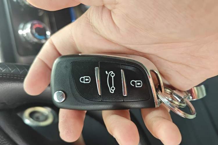 Used Toyota Vios 2017 1.5L CVT Innovation Edition Vehicle Key