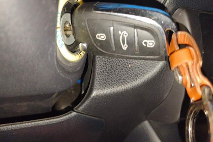 Used Toyota Vios 2017 1.5L CVT Innovation Edition Vehicle Key