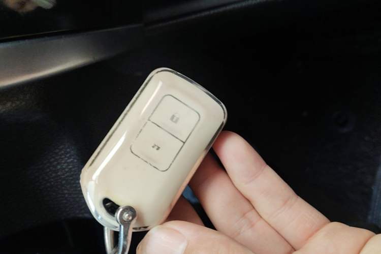 Used Toyota Vios 2017 1.5L CVT Innovation Edition Vehicle Key
