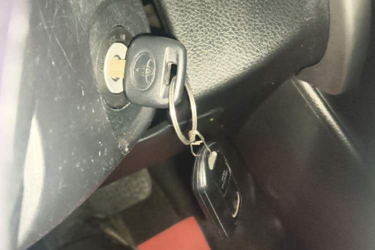 Used Toyota Vios 2017 1.5L CVT Innovation Edition Vehicle Key
