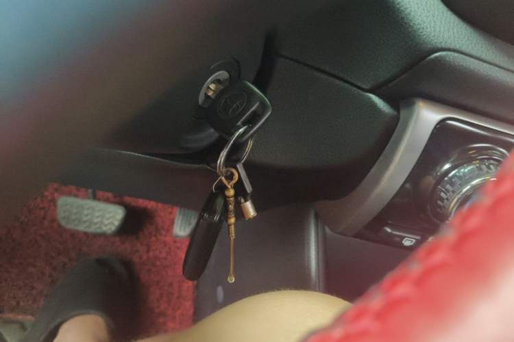 Used Toyota Vios 2017 1.5L CVT Innovation Edition Vehicle Key